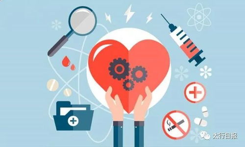 晉城成立心理咨詢師協會，引領全省心理健康服務新篇章